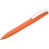 WI-AM-265-B-O-04_1024X1024 Altitude Quest Ball Pen