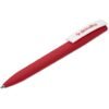WI-AM-265-B-R-04_1024X1024 Altitude Quest Ball Pen