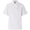 ALT-ZSS-W_1024X1024 Unisex Short Sleeve Zest Chef Jacket