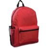 BAG-3617-R-NO-LOGO_1024X1024 Trojan Backpack