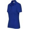 BAS-5169-RB-GHSI_1024X1024 Ladies Cardinal Golf Shirt