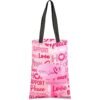 Hoppla Eden Recycled PET Stitch-Bond Shopper