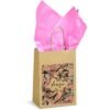 BG-AL-335-B-PI-DOUSE-01_1024X1024 Altitude Ecological Digital Print Mini Paper Gift Bag 150gsm