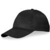 CAP-800-BL_1024X1024 Memphis Cap - 5 Panel