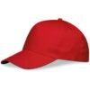 CAP-800-R_1024X1024 Memphis Cap - 5 Panel