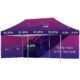 Ovation Sublimated Gazebo 6m X 3m - 1 Long Full-Wall Skin - 1 Short Full-Wall Skin