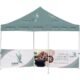 DEFAULT_1024X1024-3172 Ovation Sublimated Gazebo 3m X 3m - 2 Half-Wall Skins