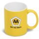 Omega Ceramic Coffee Mug - 330ml