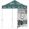 Ovation Sublimated Gazebo 2m X 2m - 1 Full-Wall Skin