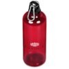 Altitude Vista Recycled PET Water Bottle - 600ml