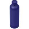 Kooshty Bermuda Recycled Stainless Steel Water Bottle – 800ml