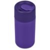 Kooshty Cuba Plastic Double-Wall Tumbler – 500ml