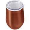 Serendipio Vogue Madison Stainless Steel & Plastic Double-Wall Tumbler - 350ml