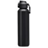 Serendipio Ramsey Recycled PET Water Bottle - 750ml