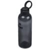 Serendipio Marlow Recycled PET Water Bottle – 750ml