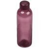 Serendipio Marlow Recycled PET Water Bottle – 750ml