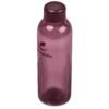 Serendipio Marlow Recycled PET Water Bottle – 750ml