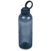 Serendipio Marlow Recycled PET Water Bottle – 750ml