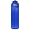Slazenger Trooper Recycled PET Water Bottle - 800ml