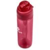 Slazenger Trooper Recycled PET Water Bottle - 800ml