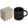 GF-AL-1353-B-BL-NO-LOGO_1024X1024 Altitude Vida Coffee Mug in Bianca Custom Gift Box
