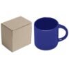 GF-AL-1353-B-BU-NO-LOGO_1024X1024 Altitude Vida Coffee Mug in Bianca Custom Gift Box
