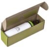 Altitude Tevez Bottle in Bianca Custom Gift Box