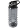 Nautica Plastic Water Bottle - 750ml