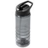 Nautica Plastic Water Bottle - 750ml