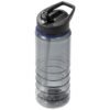 Nautica Plastic Water Bottle - 750ml