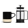 Kooshty Mixalot Black Koffee Set - Cream