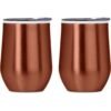 Serendipio Vogue Madison Duo Set
