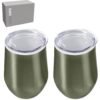 Serendipio Vogue Madison Duo Set