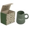 Serendipio Dorset Mug in Bianca Custom Gift Box