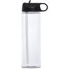 GP-AL-55-B-BL-NO-LOGO_1024X1024-1 Altitude Valdivia Recycled PET Water Bottle-750ml