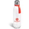 Kooshty Loopy Glass Water Bottle - 650ml