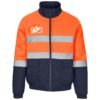 Foundation Hi-Viz Padded Jacket