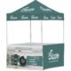 Ovation Sublimated Gazebo 2m X 2m - 4 Half-Wall Skins