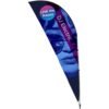 DISPLAY-7013-02_1024X1024 Legend 3M Sublimated Sharkfin Double-Sided Flying Banner - 1 complete unit