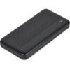 MT-AL-458-B-03-NO-LOGO_1024X1024 Altitude Crux Power Bank - 10,000mAh