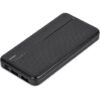 MT-AL-458-B-04-NO-LOGO_1024X1024 Altitude Crux Power Bank - 10,000mAh