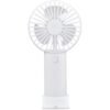 Altitude Heatwave Mini USB Fan