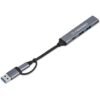 Swiss Cougar Minsk 2-in-1 Connector USB Hub
