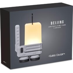 AH-SC-71-B-BOX_1024X1024 Swiss Cougar Beijing Lantern & Power Bank - 2,400mAh