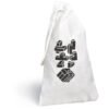 Altitude Brainbuster Puzzle