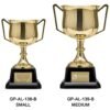 Altitude Aureus Small Trophy