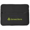 BG-AL-505-B-L-01_1024X1024 Altitude Sisco Neoprene Laptop Sleeve - 15-16 inch - Lime