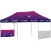 DEFAULT_1024X1024-1944 Ovation Sublimated Gazebo 6m X 3m - 2 Short Half-Wall Skins