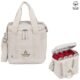 DEFAULT_1024X1024-318 Okiyo Jimin Recycled Cotton 16-Can Cooler