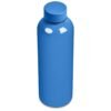 DR-KS-313-B-LB-02-NO-LOGO_1024X1024 Kooshty Calabrio Recycled PET Water Bottle - 680ml